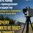 img - ЛДПР