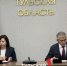 Какие тульские предприятия будут платить работникам за рождение детей - ТК Первый Тульский
