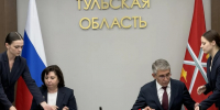 Какие тульские предприятия будут платить работникам за рождение детей - ТК Первый Тульский