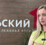 Как помочь ребенку после перегрева на солнце: советы от педиатра - ТК Первый Тульский