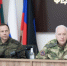 Председатель Следственного комитета России провел оперативное совещание в Донецке - Следственный комитет