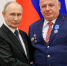 Владимир Путин лично наградил двух жителей Алтайского края - Комсомольская Правда