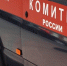В Ярославле будут судить фельдшера скорой после смерти пациентки - YarCube.Ru