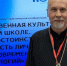 Клирик Глазовской епархии принял участие в ХIV Всероссийской научно-практической конференции «Духовно-нравственная культура в высшей школе. Свобода, достоинство и ответственность личности и вызовы современных технологий» - Глазовская Епархия