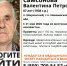 В Новомосковске ищут 87-летнюю пенсионерку - ИА Тульская пресса.Ru