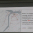 3 - Городская Дума