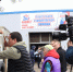 Фото: Абакан.рф - Пульс Хакасии