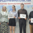 Студенты Брянского ГАУ – участники фестиваля молодёжных проектов «Начни свой бизнес» - БГАУ
