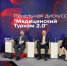 IMG_9785+.JPG - Пермская ТПП