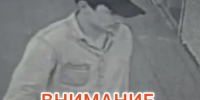 JPG Файл - УМВД Тюменской области