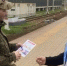 Профилактический рейд по безопасности прошел на станции Можайск - Правительство Московской области