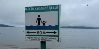 Сочи готовится принять более 10 миллионов туристов летом - KrasnodarMedia