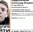3RbfDxkn8OMmTTwiIn9_KD2GmrRvnC9qWdIlCW0YD7TLkcHmBzYOH2KFrR5IVluOAhferRVriewpyF25nVk7ZAEu.jpg - 47 новостей
