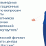 Уважаемые работники структурных подразделений АО «Воркутауголь»!. - Муниципальный округ Воркута