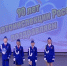 Безопасное колесо-2026 - Тетюшский район