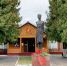20190916_gaf_ic06_006 - Историко-краеведческий музей