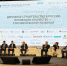 19 — 20 мая 2026 года в Москве состоялся ежегодный форум и выставка «Дорожное строительство в России. Инновации, технологии, качество», посвящённые ключевым аспектам дорожного строительства - ТПП