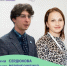 Курск попал в финал международного проекта «Проводники смыслов. Экскурсоводы» - Городские Известия