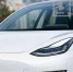 22 tesla - ГТРК