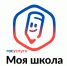 «Госуслуги. Моя школа»: вся учеба в одном приложении - Газета Ферзиковские вести