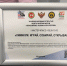 Доцент КАИ представила авторские проекты на глобальном уровне - КНИТУ-КАИ