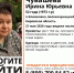 В Кировской области пропала женщина, нуждающаяся в медпомощи - Newsler.Ru