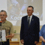 Михаил Вдовин наградил победителей конкурса «Орловская книга» - Совет народных депутатов