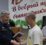 Выпускники школы АВК получили напутствия в добрый путь - УФСИН