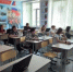 Выпускники психолого-педагогических классов в Курганской области успешно прошли итоговую аттестацию - Департамент образования и науки