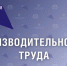 Картинка - Министерство по делам молодежи