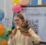 В Брянске прошёл Международный фестиваль ИТ-проектов «АЙТИ-куб – территория успеха». - Брянская Учительская газета