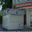 Ларёк появился прямо на аллее вдоль дома №37 на проспекте Ген. Острякова - Телеканал НТС