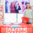 Татарстан готовится к лету: почти 240 тысяч детей отдохнут в лагерях - Казанские ведомости