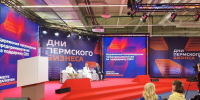 «Единая Россия» — рядом с бойцами СВО и их надёжным тылом - Единая Россия