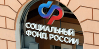 Новую семейную выплату липчане могут получить с 1 июня - Город Липецк