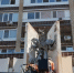 i (7) - Novosti-Saratova.Ru
