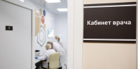 Жители Палкино пожаловались в ЛДПР на закрытие единственной общественной бани - Pln-Pskov.Ru