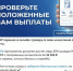 JPEG Файл - МВД России по Запорожской области