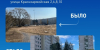 Почти 110 тыс. жителей Ленобласти приняли участие в голосовании за объекты благоустройства - Online47.Ru