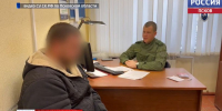 Жителю Опочки грозит до 20 лет тюрьмы за преступление против несовершеннолетней, совершенное в 2011 году - ГТРК Псков