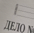Kaluga-poisk.ru - Kaluga-Poisk.Ru