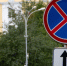 В День Мурманской области в центре будет сложнее припарковаться - SeverPost.ru