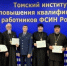 xt_cVoQQ5Z106as0bmrUQbJgfMTWm7j47-3klhqWhua8i-0YhkOsD1hEIXi-nXiEru5xL45Ra3rGQsBTmeWVuLRM - Епархия
