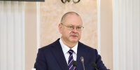 Олег Мельниченко прокомментировал планы Пензенской области по ликвидации объекта накопленного вреда окружающей среде - ИА PenzaNews