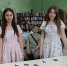 У истоков русской письменности - Детская библиотека