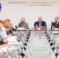 0BF28CE7 2829 4CA2 8F0E B93D7D34222C - Государственный университет управления