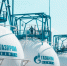 Компания «Газпром нефть» объявила дивиденды за 2025 год - ИА Общественная служба новостей