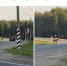 лось - Петрозаводск говорит