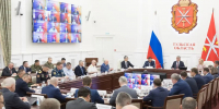 В Туле обсудили обеспечение безопасности в регионе - ТК Первый Тульский