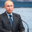 По словам Путина, участники программы «Время героев» доказали преданность стране | Источник: Михаил Огнев / FONTANKA.RU - 76.Ru